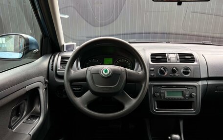 Skoda Fabia II, 2012 год, 950 000 рублей, 29 фотография