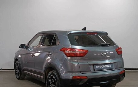 Hyundai Creta I рестайлинг, 2017 год, 1 555 000 рублей, 7 фотография