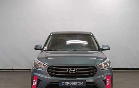 Hyundai Creta I рестайлинг, 2017 год, 1 555 000 рублей, 2 фотография