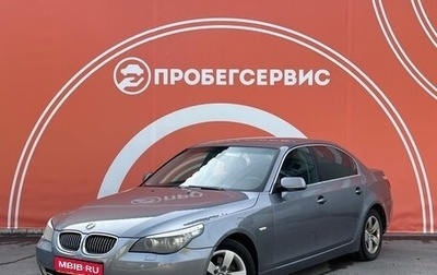 BMW 5 серия, 2009 год, 1 380 000 рублей, 1 фотография