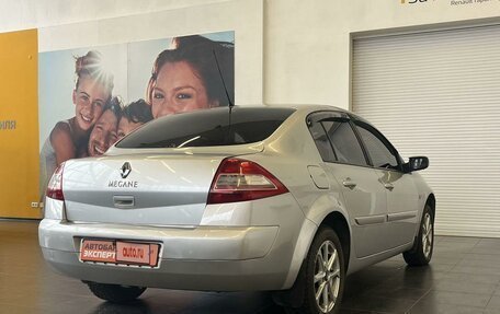 Renault Megane II, 2008 год, 499 000 рублей, 4 фотография