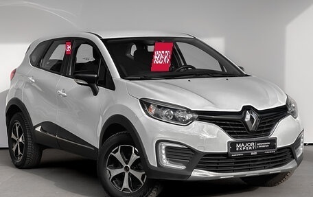 Renault Kaptur I рестайлинг, 2019 год, 1 100 000 рублей, 3 фотография