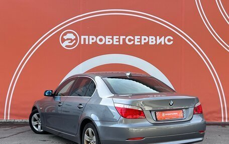 BMW 5 серия, 2009 год, 1 380 000 рублей, 7 фотография