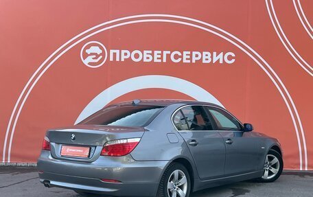 BMW 5 серия, 2009 год, 1 380 000 рублей, 5 фотография