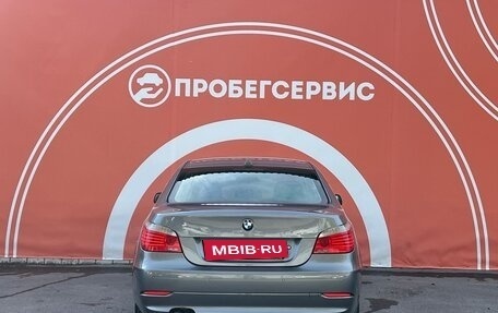 BMW 5 серия, 2009 год, 1 380 000 рублей, 6 фотография