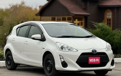 Toyota Aqua I, 2016 год, 1 149 000 рублей, 1 фотография