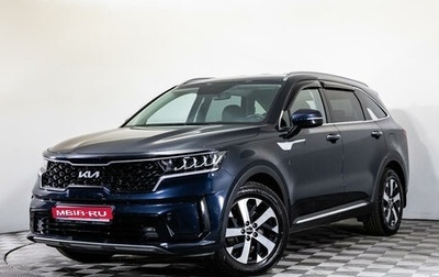 KIA Sorento IV, 2023 год, 4 599 000 рублей, 1 фотография