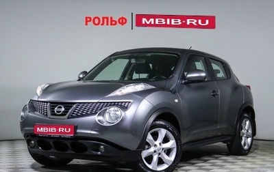 Nissan Juke II, 2012 год, 1 199 000 рублей, 1 фотография