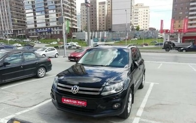 Volkswagen Tiguan I, 2011 год, 1 350 000 рублей, 1 фотография