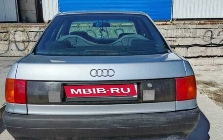 Audi 80, 1990 год, 145 000 рублей, 1 фотография