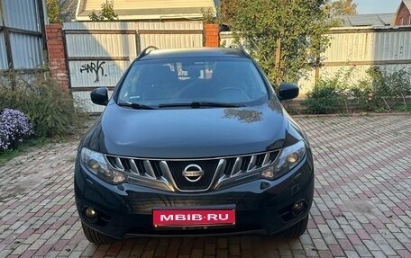 Nissan Murano, 2010 год, 1 500 000 рублей, 1 фотография