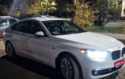 BMW 5 серия, 2013 год, 2 480 000 рублей, 1 фотография