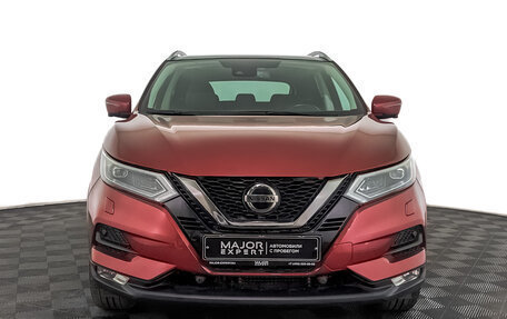 Nissan Qashqai, 2021 год, 2 700 000 рублей, 2 фотография