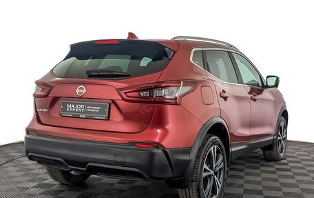 Nissan Qashqai, 2021 год, 2 700 000 рублей, 5 фотография