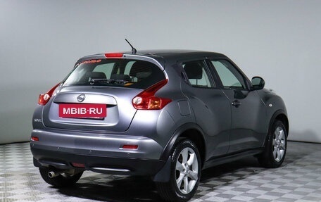 Nissan Juke II, 2012 год, 1 199 000 рублей, 5 фотография