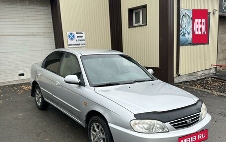 KIA Spectra II (LD), 2006 год, 365 000 рублей, 2 фотография