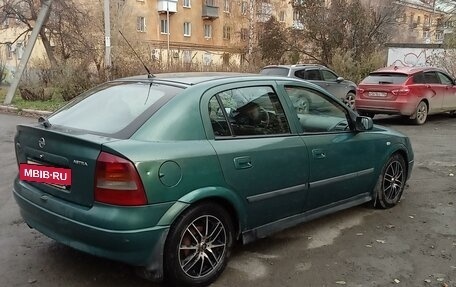 Opel Astra G, 2002 год, 249 000 рублей, 4 фотография