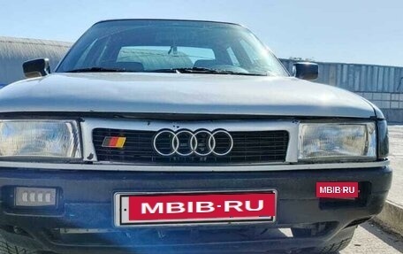 Audi 80, 1990 год, 145 000 рублей, 19 фотография