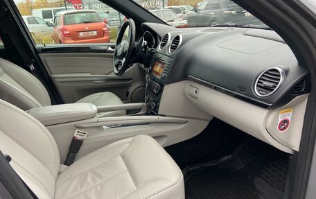 Mercedes-Benz GL-Класс, 2010 год, 2 175 000 рублей, 13 фотография