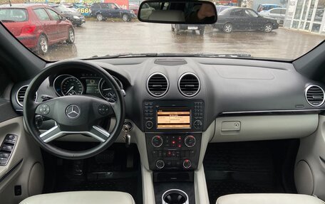 Mercedes-Benz GL-Класс, 2010 год, 2 175 000 рублей, 10 фотография