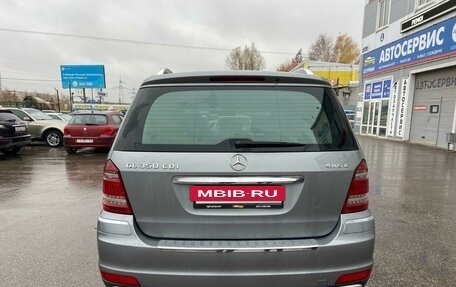 Mercedes-Benz GL-Класс, 2010 год, 2 175 000 рублей, 6 фотография