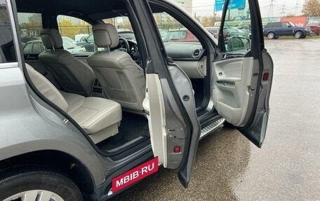 Mercedes-Benz GL-Класс, 2010 год, 2 175 000 рублей, 23 фотография