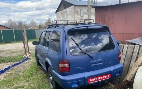 KIA Sportage IV рестайлинг, 1998 год, 220 000 рублей, 2 фотография