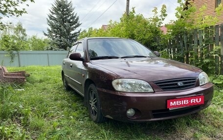 KIA Spectra II (LD), 2007 год, 340 000 рублей, 3 фотография