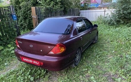 KIA Spectra II (LD), 2007 год, 340 000 рублей, 2 фотография