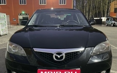 Mazda 3, 2008 год, 680 000 рублей, 1 фотография