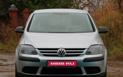 Volkswagen Golf V, 2007 год, 720 000 рублей, 1 фотография