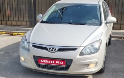 Hyundai i30 I, 2009 год, 950 000 рублей, 1 фотография