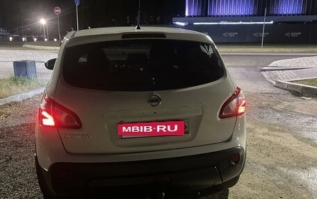 Nissan Qashqai, 2012 год, 1 550 000 рублей, 14 фотография