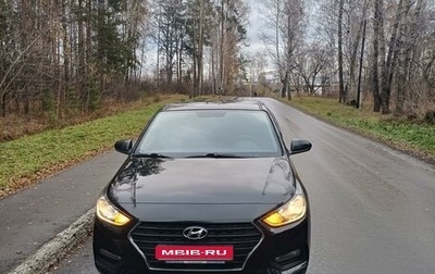 Hyundai Solaris II рестайлинг, 2018 год, 1 300 000 рублей, 1 фотография