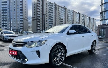 Toyota Camry, 2015 год, 2 050 000 рублей, 1 фотография