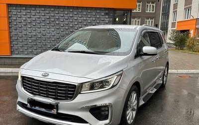 KIA Carnival III, 2019 год, 3 495 000 рублей, 1 фотография