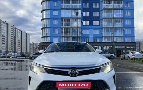 Toyota Camry, 2015 год, 2 050 000 рублей, 2 фотография