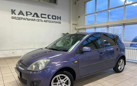 Ford Fiesta, 2008 год, 550 000 рублей, 1 фотография