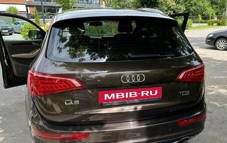 Audi Q5, 2011 год, 1 650 000 рублей, 9 фотография