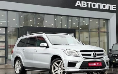 Mercedes-Benz GL-Класс, 2014 год, 3 280 000 рублей, 1 фотография