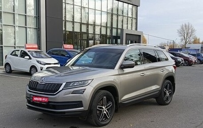 Skoda Kodiaq I, 2019 год, 3 697 300 рублей, 1 фотография