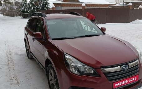 Subaru Outback IV рестайлинг, 2014 год, 1 680 000 рублей, 1 фотография