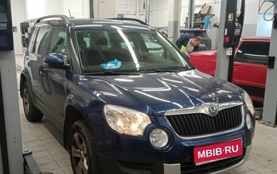 Skoda Yeti I рестайлинг, 2013 год, 950 000 рублей, 1 фотография