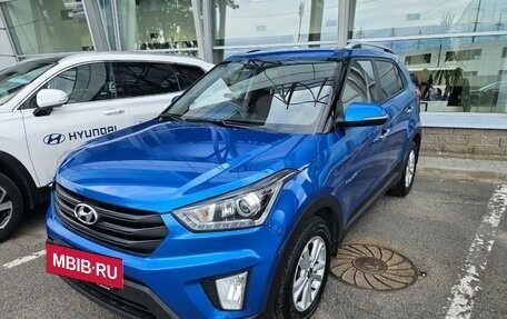 Hyundai Creta I рестайлинг, 2020 год, 2 000 000 рублей, 2 фотография