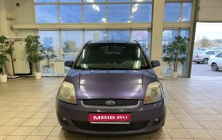 Ford Fiesta, 2008 год, 550 000 рублей, 3 фотография