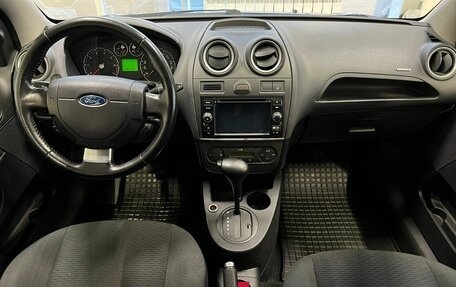 Ford Fiesta, 2008 год, 550 000 рублей, 8 фотография