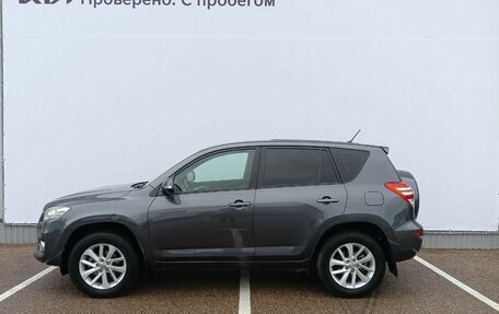 Toyota RAV4, 2010 год, 1 599 900 рублей, 3 фотография