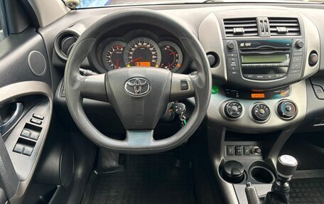 Toyota RAV4, 2010 год, 1 599 900 рублей, 12 фотография