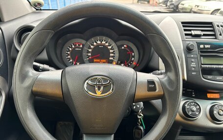 Toyota RAV4, 2010 год, 1 599 900 рублей, 14 фотография