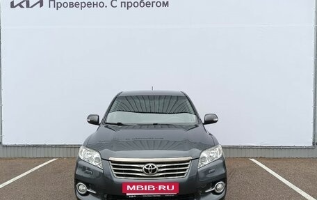 Toyota RAV4, 2010 год, 1 599 900 рублей, 5 фотография